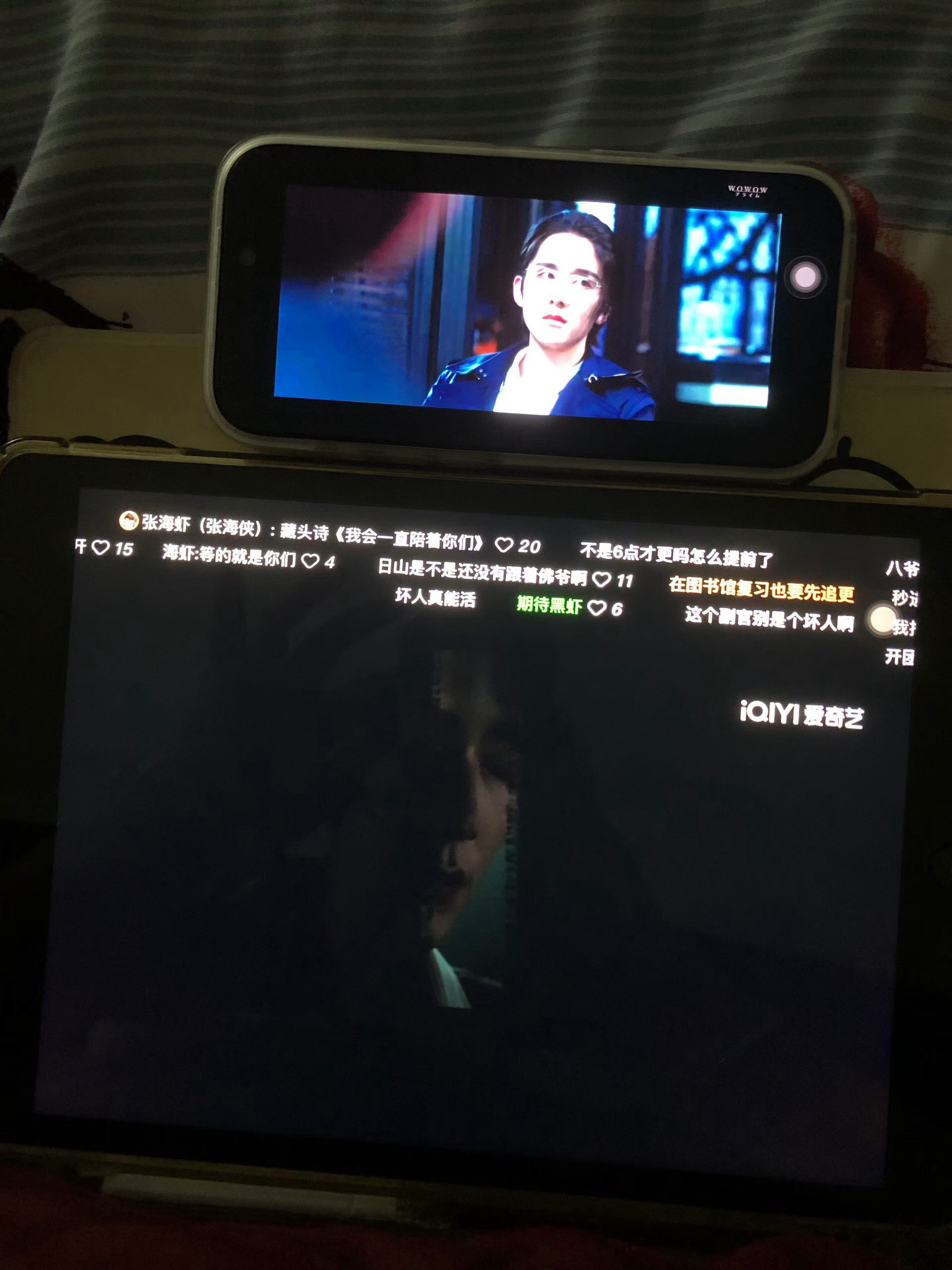 我就这样来回看本哥