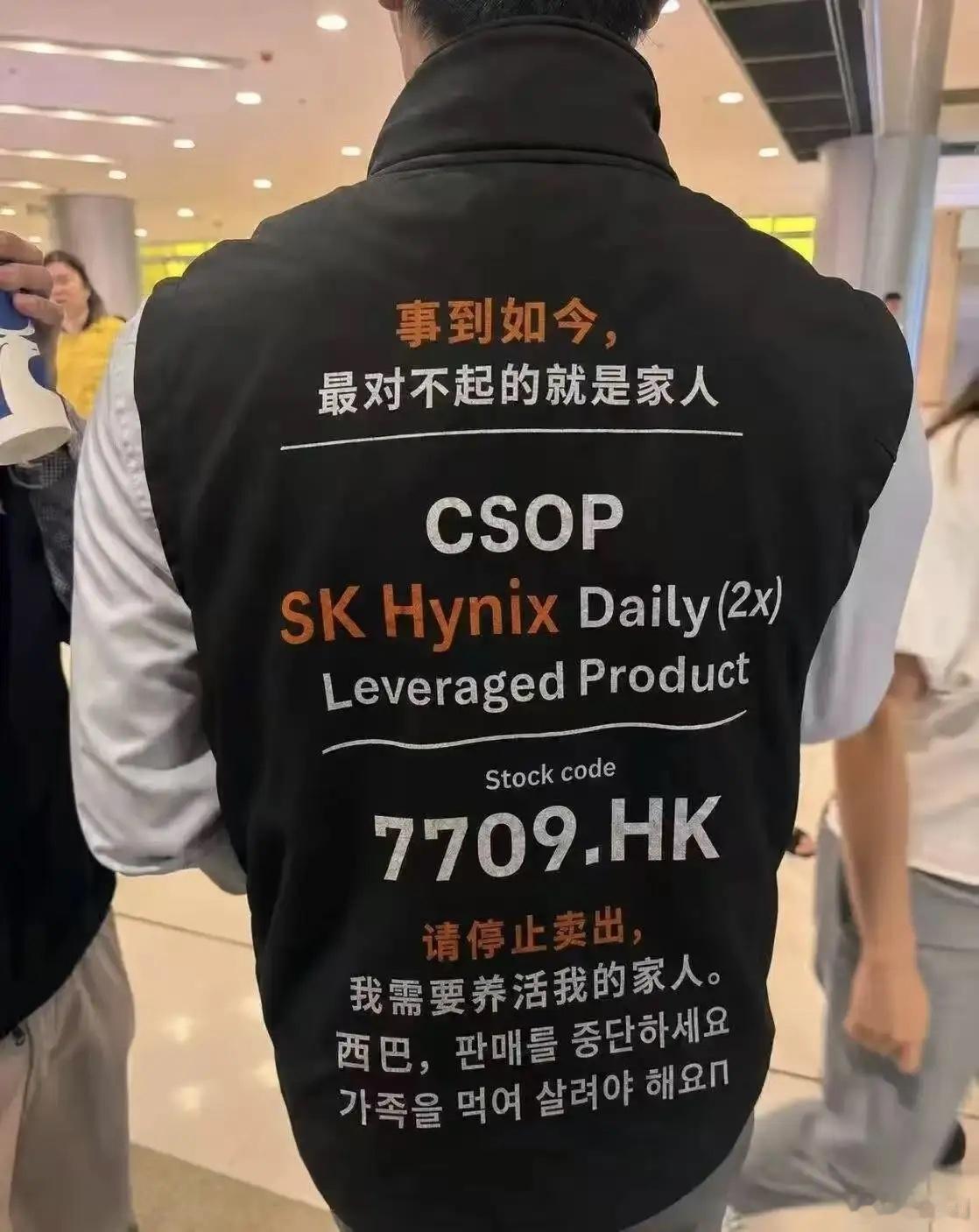 科技股这波杀跌，是铁了心要把融资盘送去天台跳楼了！还是那句话，大家炒股做投资千万