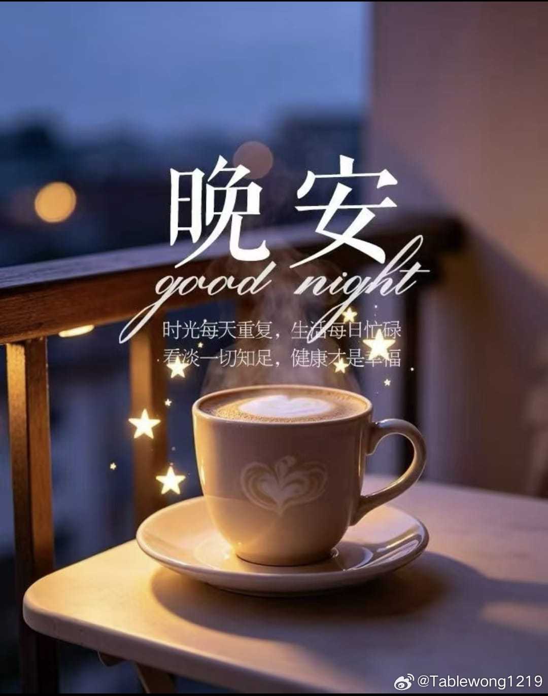 分享图片 