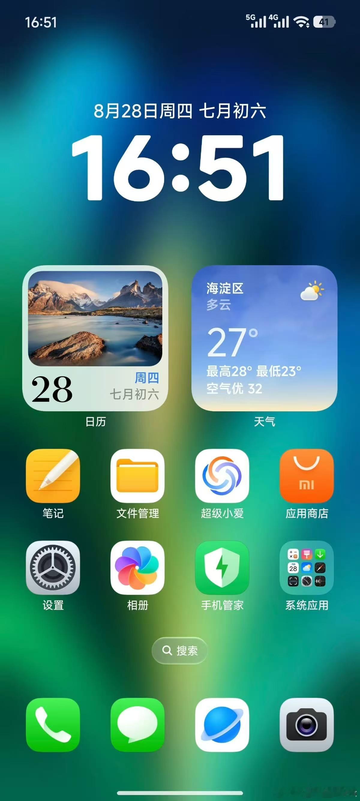 今天给小米15更新了澎湃OS3，体验真的很一般感觉越来越像苹果了。 ​​​