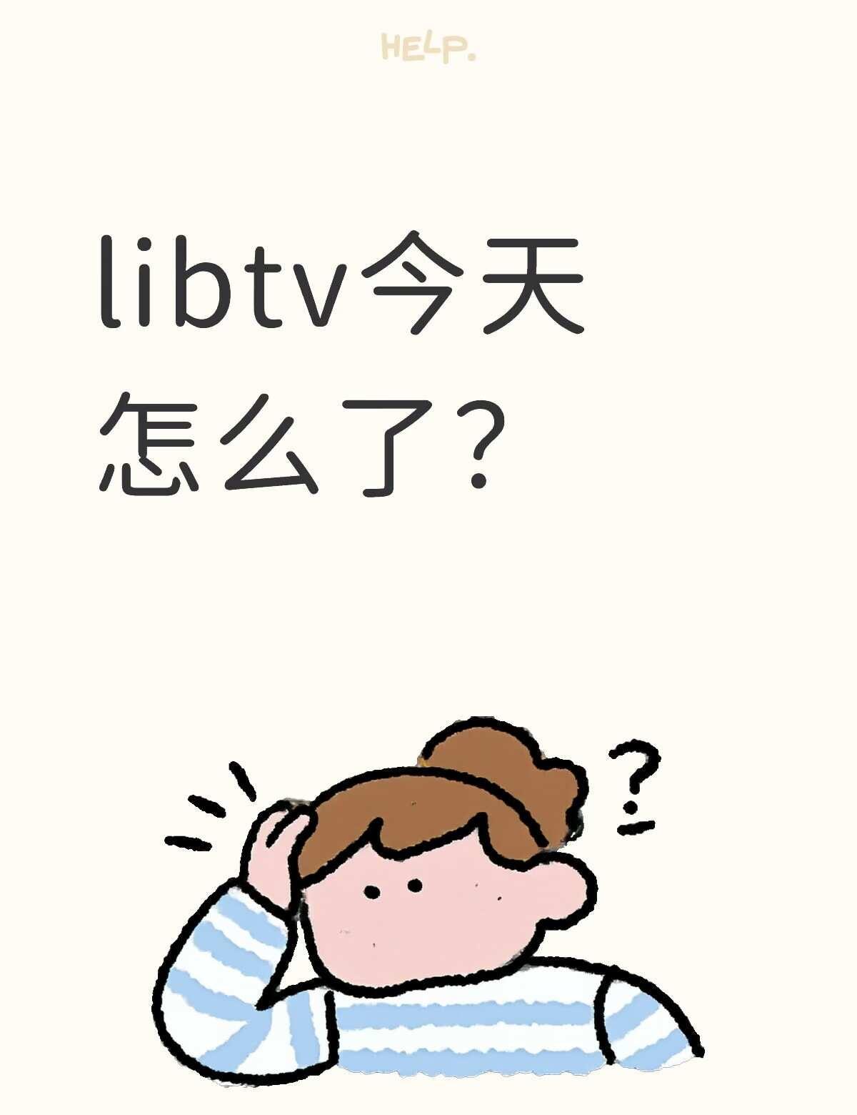 提示词各种被卡？！
不懂就问有问必答 万能的 视频频繁生成失败☹️太影响效率了！