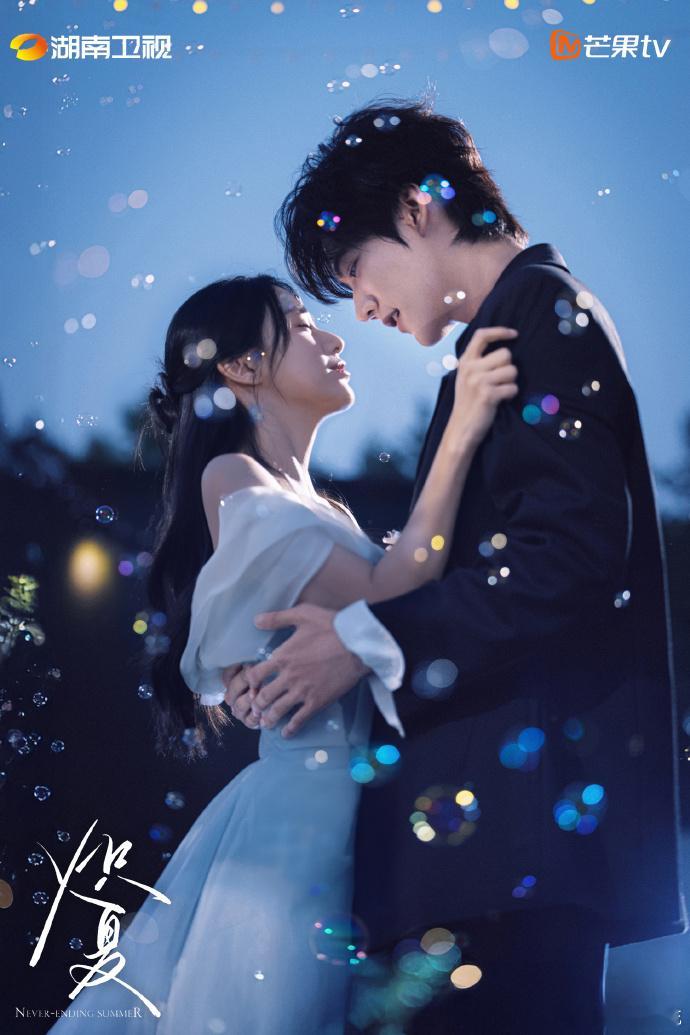 炽夏扑面而来的夏日青春感就像冰镇汽水带来的清爽感一样，这段互动片段简单又治愈，少