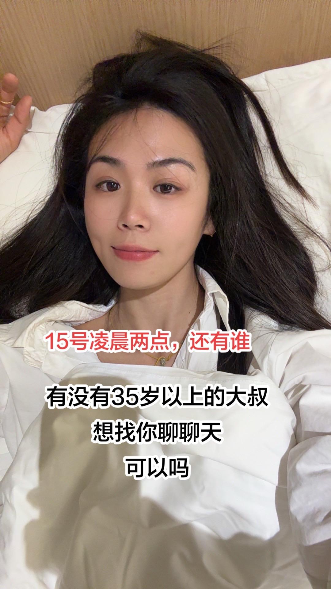 我猜没一个能刷到我这个视频，要是有个秒回信息的就好了