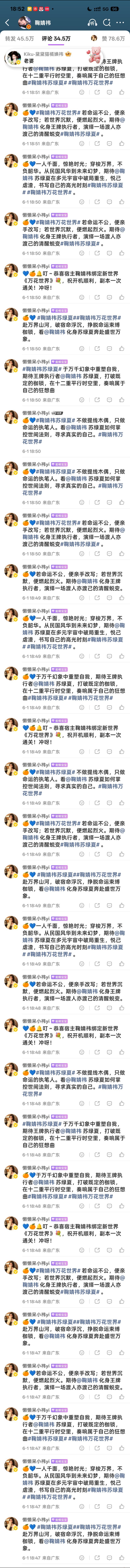6.1📚🍊共计:12jf1️⃣🧣👍🏻100（3jf）2️⃣🧣🍎10