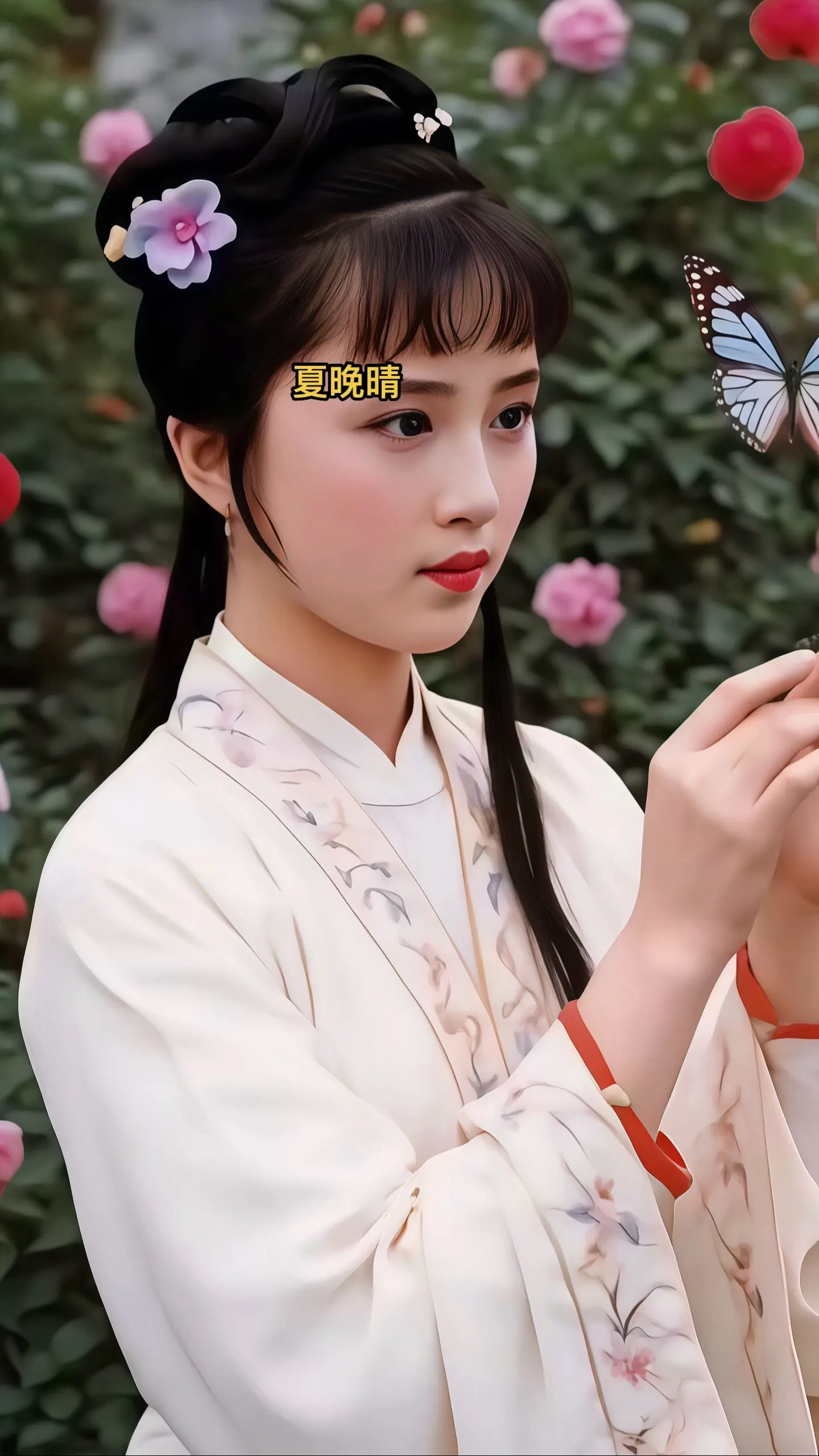 古风 古风汉服美如画 红楼梦 林黛玉 原来穿上古装也能这么美