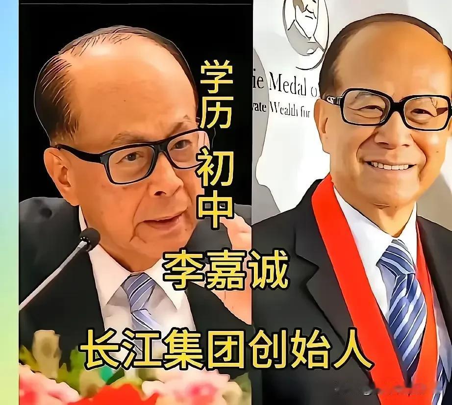 翻看12位商界大佬的今昔对比照，满是岁月淬炼的痕迹。年轻时的董明珠自带干练气场，