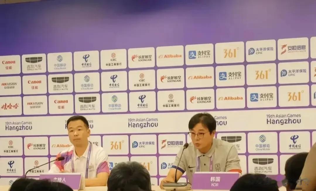 句句戳心:亚运会中国男足0:2输给韩国队赛后韩国队主教练发言真是句句戳心
1、我