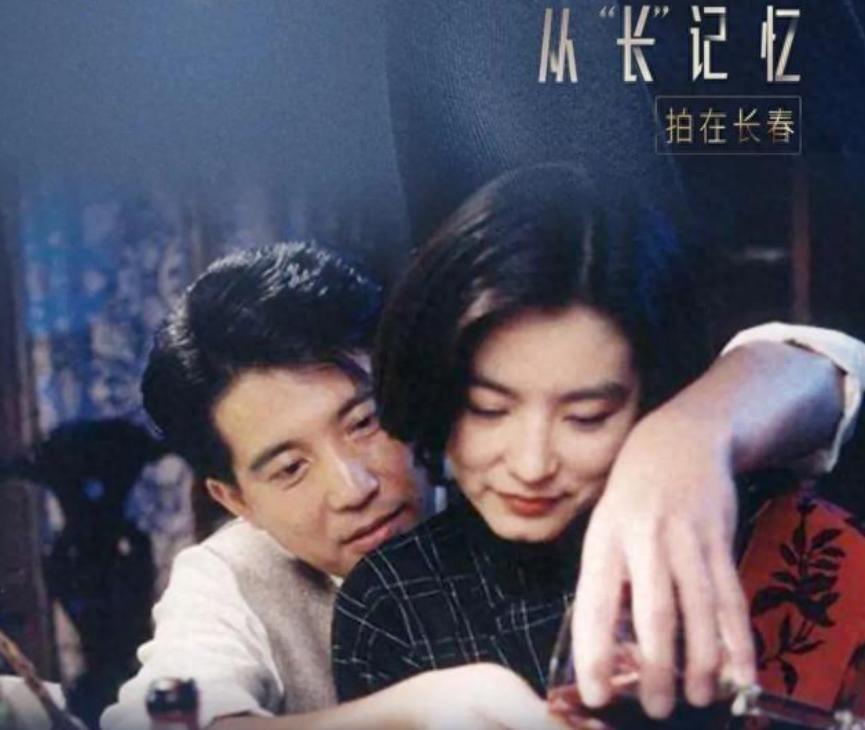 林青霞1990年来大陆拍电影，与亲姐重逢后发现家境贫困，她选择了怎样帮助亲姐姐？