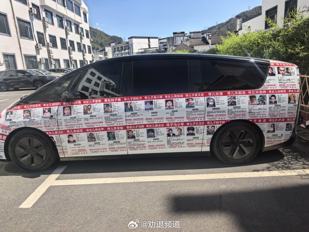 我宣布，这是年度最佳 MEAG 车主！说实话，很多人不一定能舍得这么弄车主真善人