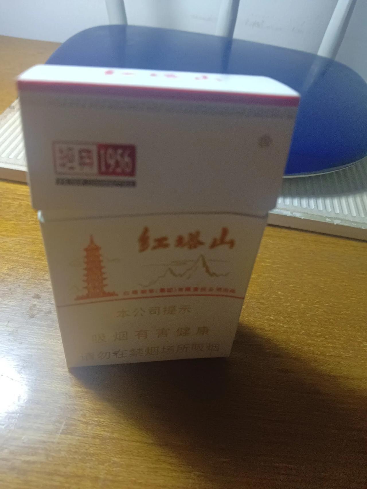 最近烟瘾有点重了，只能等如果能顺利的活下去，而且可以摆脱现在的困境之后，再考虑去