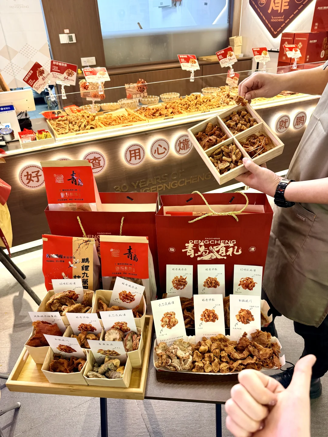 深圳也有了啊啊啊啊！！🥳🤩🥰