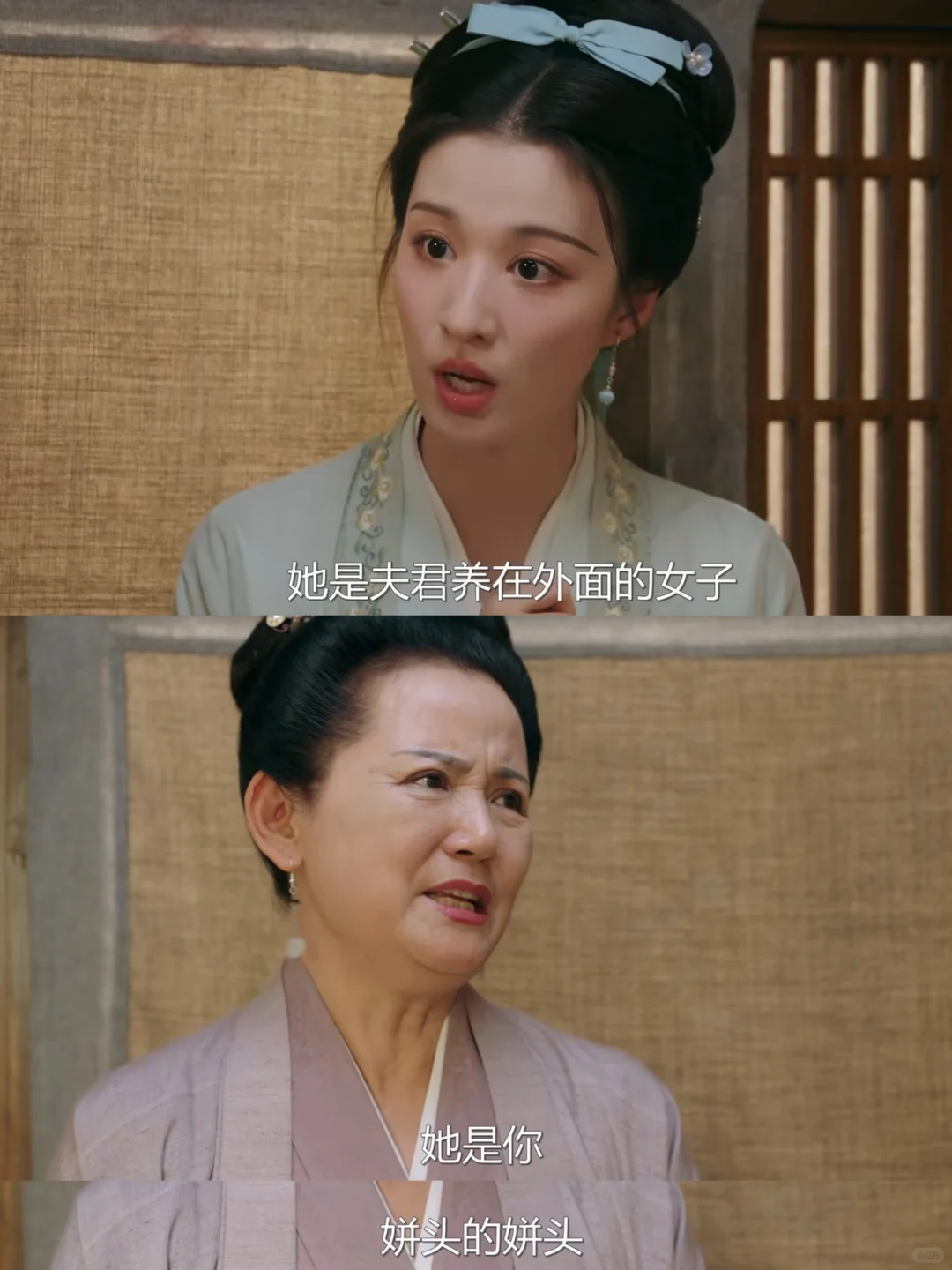 李妈妈：两眼一睁就是扯谎，这个家没我得散❗️