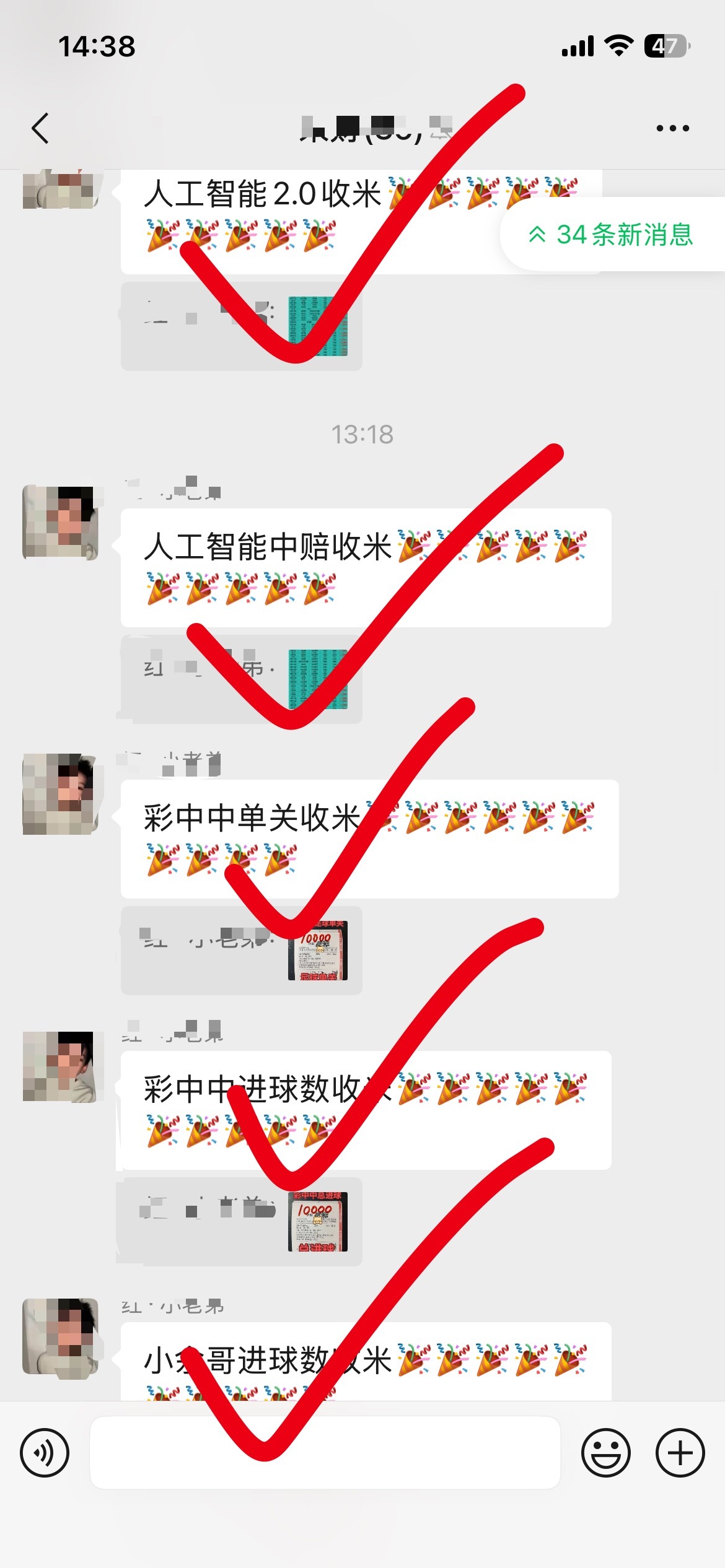 内部大神方案等你来[给力][给力][给力] ​​​