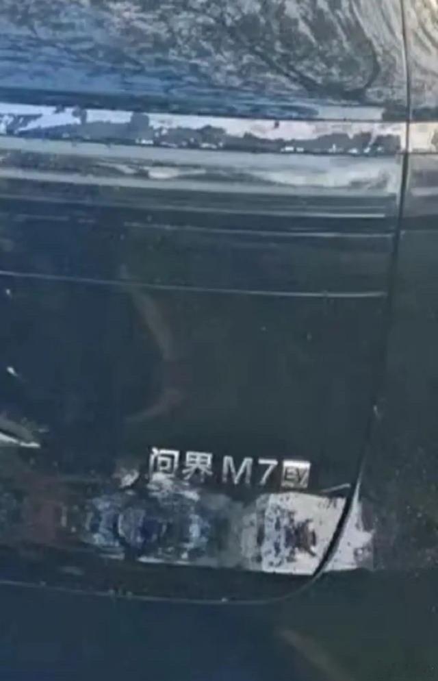 【新款问界M7谍照曝光！首次出纯电版，这波改款要抢理想L6饭碗？】测试车谍照来了