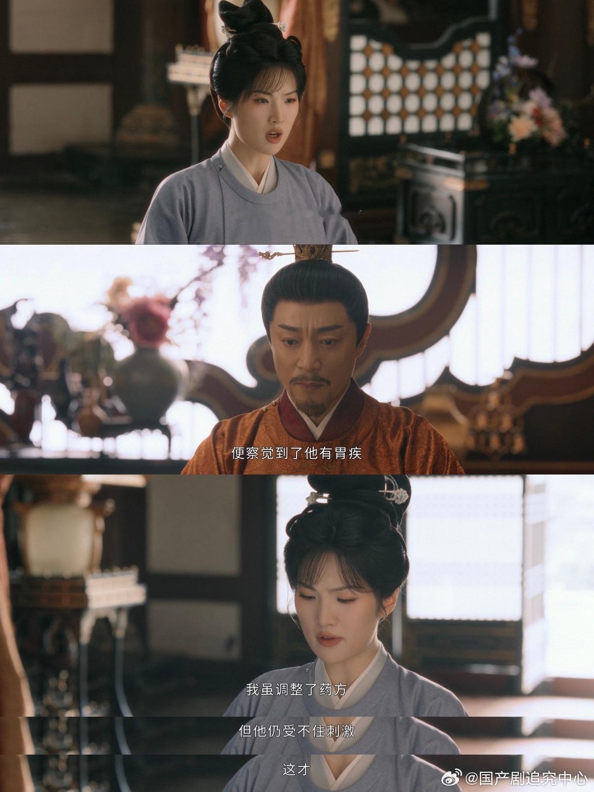 唐宫奇案拍出了女领导的含金量《唐宫奇案》把女领导的含金量展现得淋漓尽致，李佩仪有