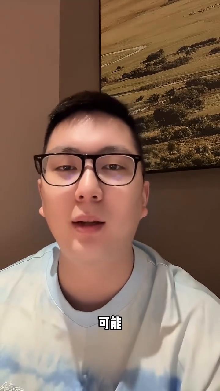 于楚青对于王牌来说有什么比在赛场上打冠军更难的事情吗？我思来想去可能也就发微博这