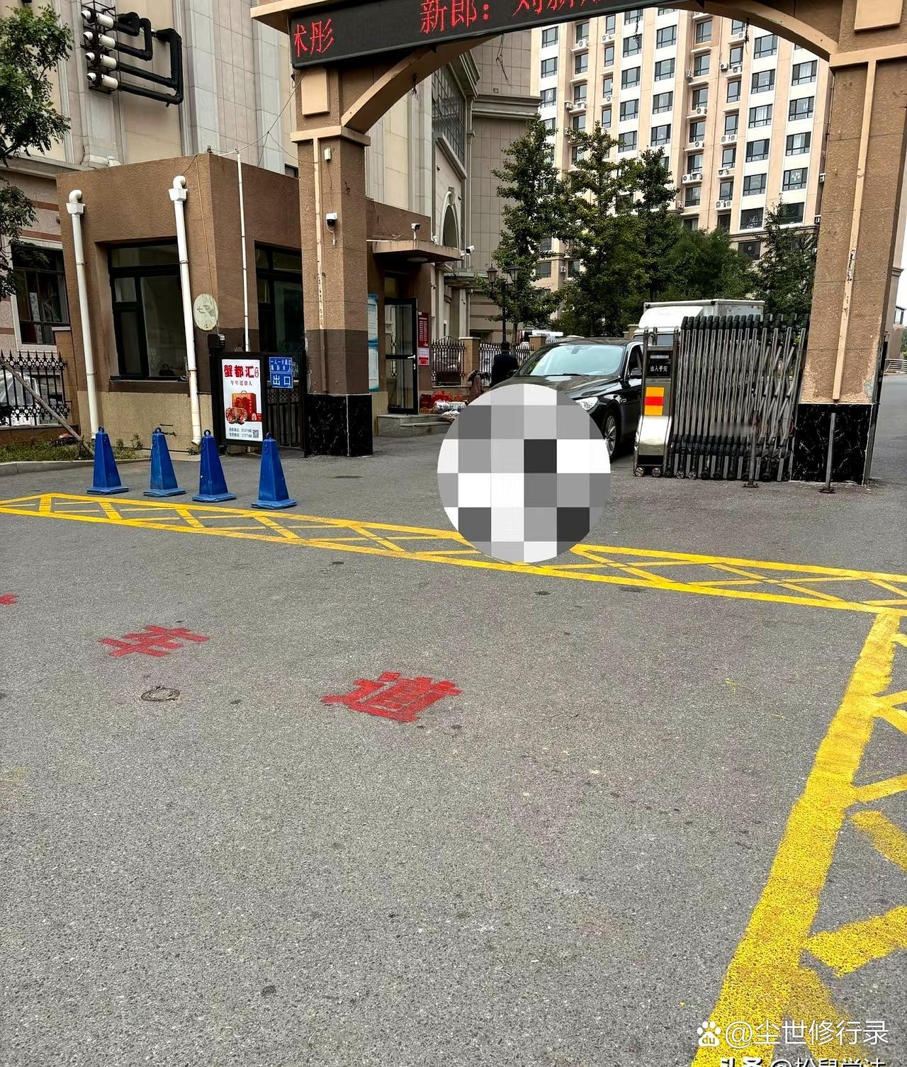 尊敬的领导您好，我是丹东市民。

多年前父母在五龙背金海温泉小镇买了房养老。
