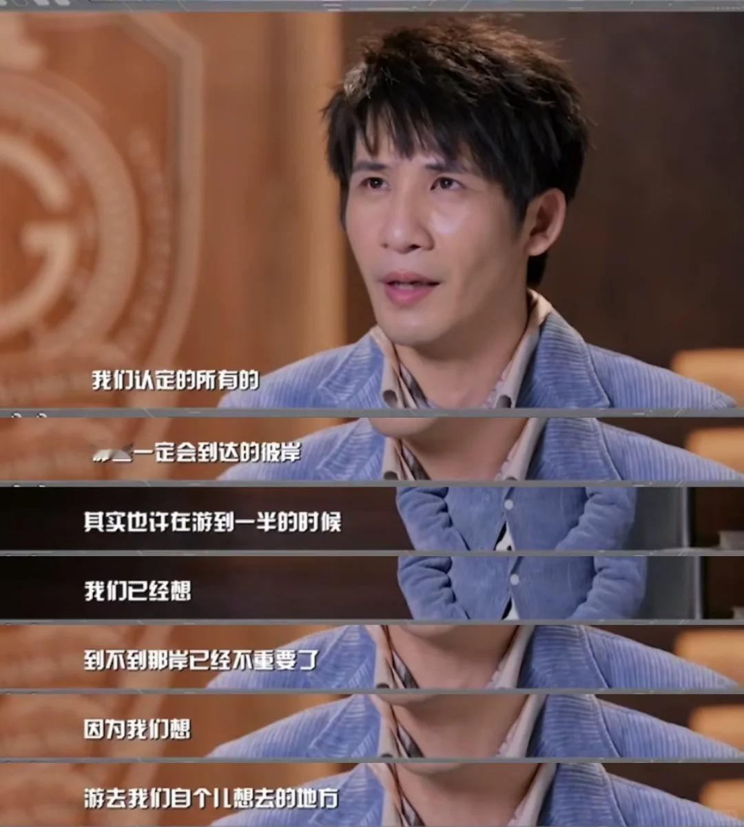#大张伟领先我精神状态100年# 大老师真的是个宝藏男孩！有梗、善良，思想还这么