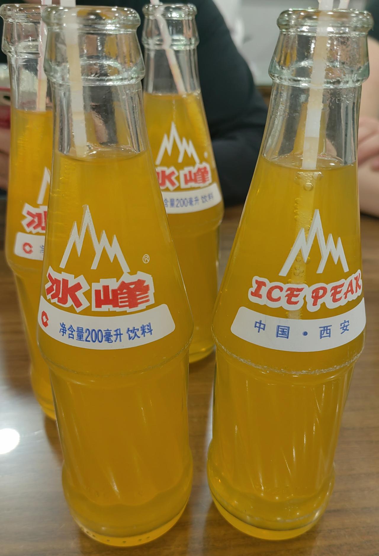 只有在西安才能喝到[呲牙]