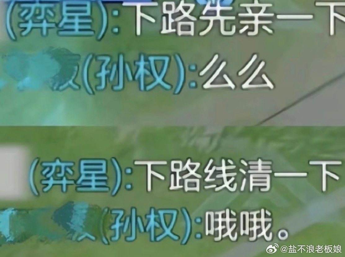 为啥要因为别人爱上丑男普男还没好结局生气啊，不是不理解的意思，，是觉得没必要，，