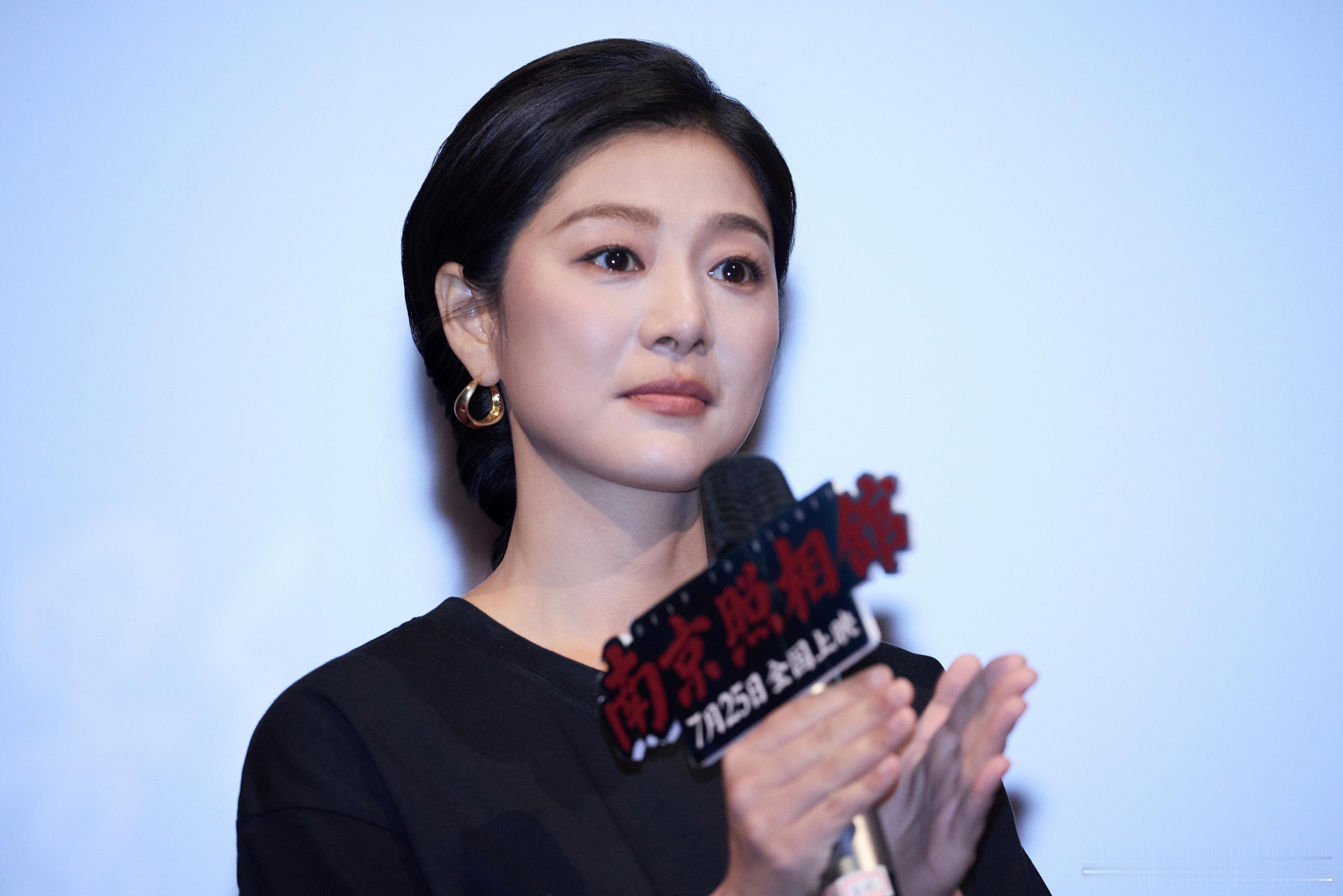 南京照相馆王真儿意难平 看赵宜芳攥着女儿冲向城门那段，心都提到嗓子眼了，结果被日