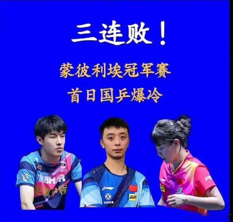 从“补短板”到“建长板”，中国半导体产业正以系统思维构建自主可控的完整生态。半导