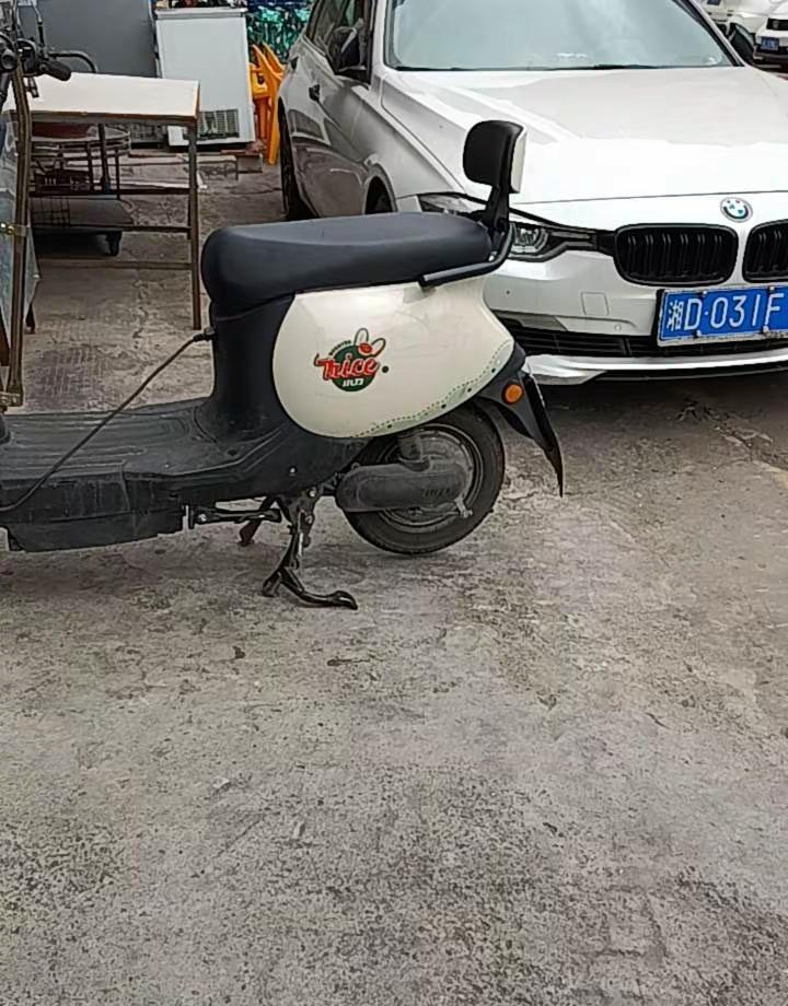 广州雷阵雨，你那呢？