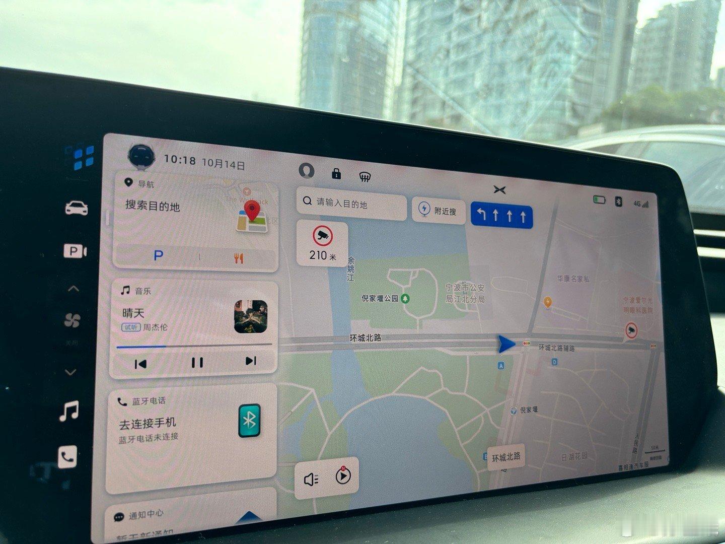 现在真的是什么歌都是试听版，都要开会员了[汗] ​​​