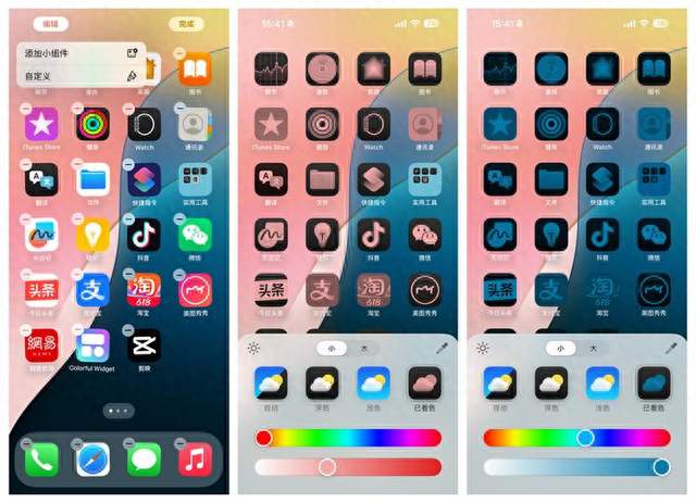 iPhone 18 Pro到手必做！20个隐藏功能和设置一次学，升级后别漏掉