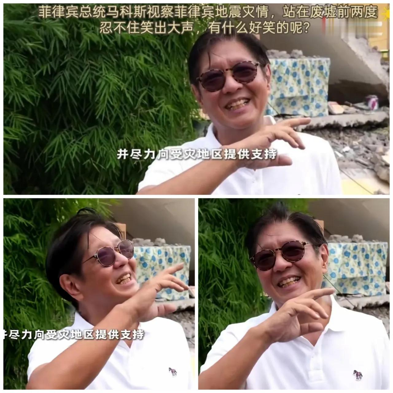 知道怒，菲律宾百姓还有得救！

6月8日，菲律宾遭遇7.8级大地震。

目前共造