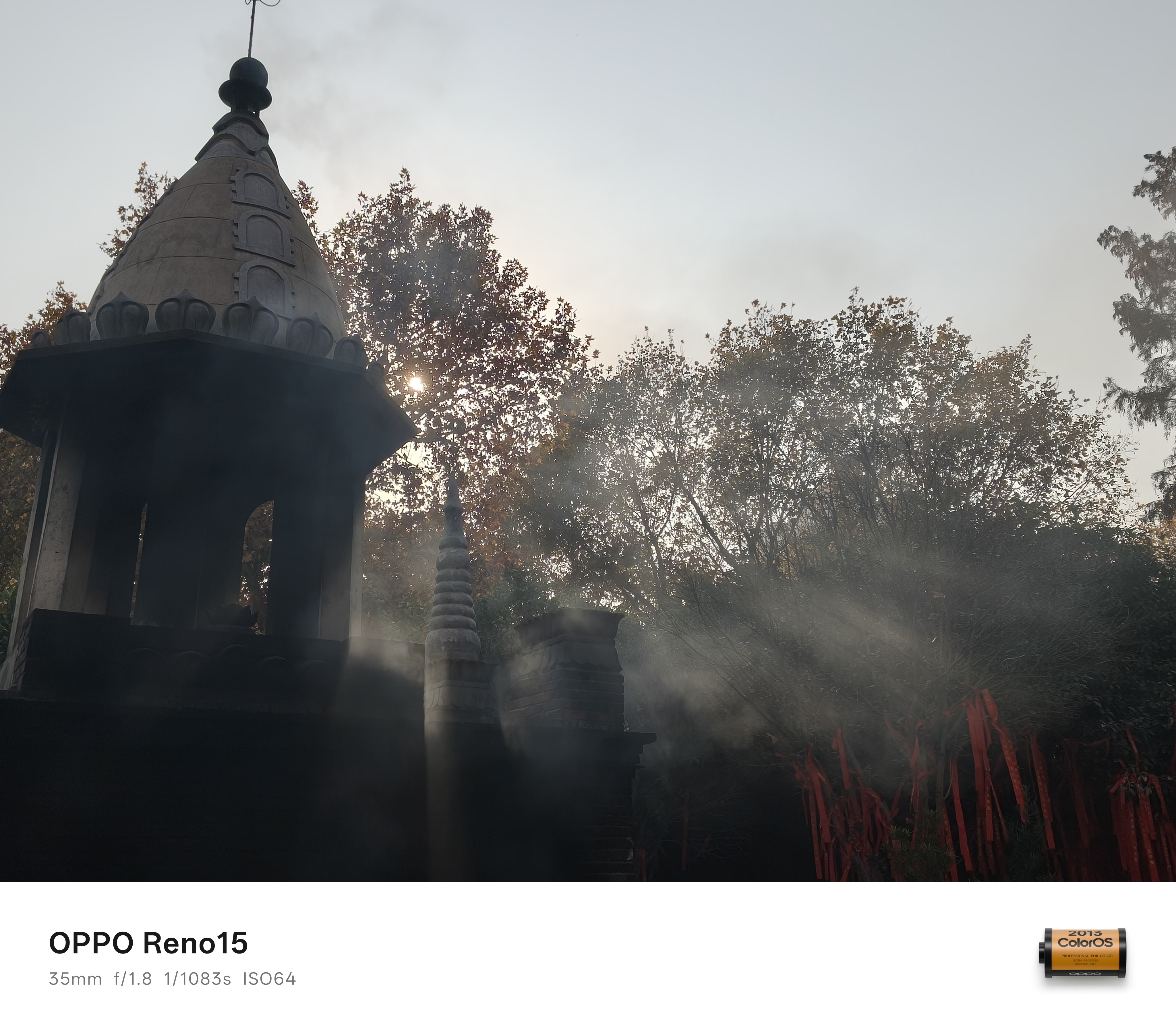 这是我们使用 OPPO Reno15 拍摄的样张。很多人对 Reno、S 系列的