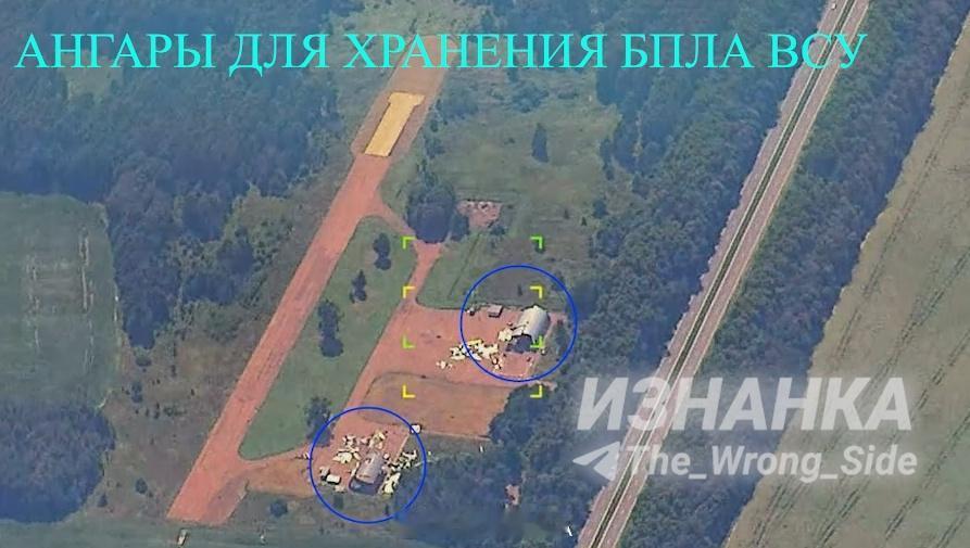 8月5日在乌克兰切尔尼戈夫州红村地区，俄军用”伊斯坎德尔“导弹打击了乌军无人机控