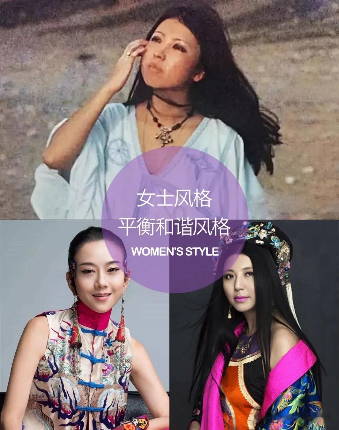 云南60年代出了两朵非常著名的美丽演员金花杨丽坤和朱一锦。80年代，又出了两朵风