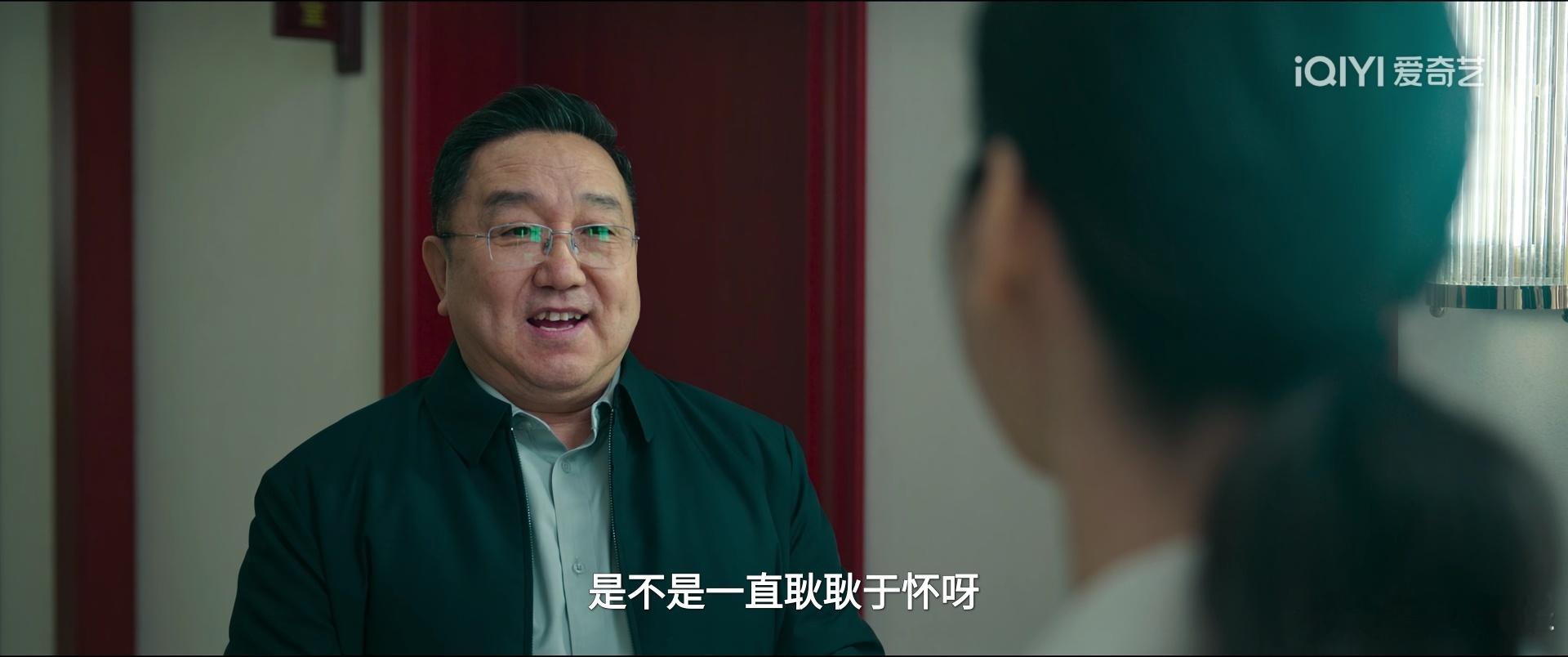 罚罪2黄景瑜秦枫黄景瑜罚罪2 第19集，句号老师，在1里面演小喽啰，就感觉灰头土