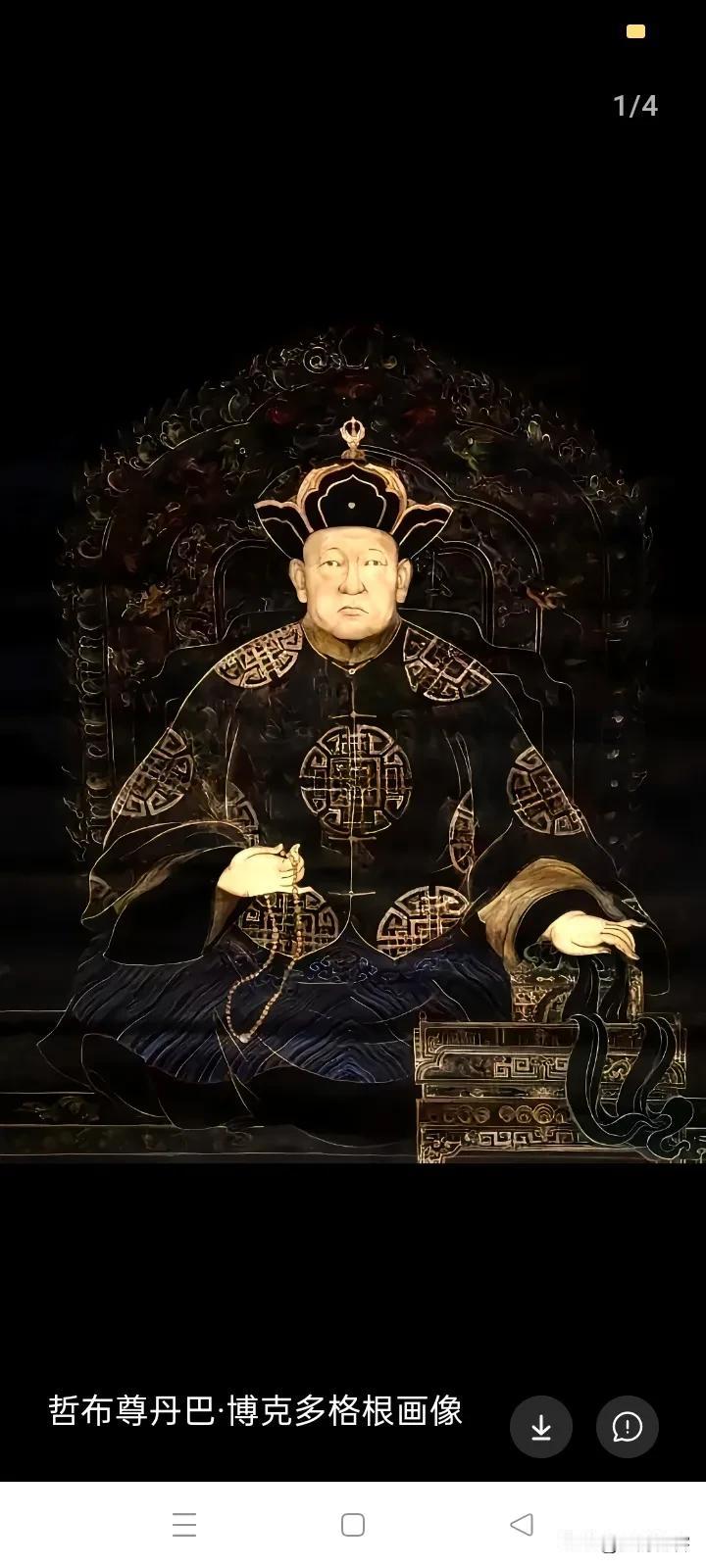 此人是八世哲布尊丹巴活佛，就是被苏联人所消灭的蒙古伪政权的所谓博克多汗，他是一个