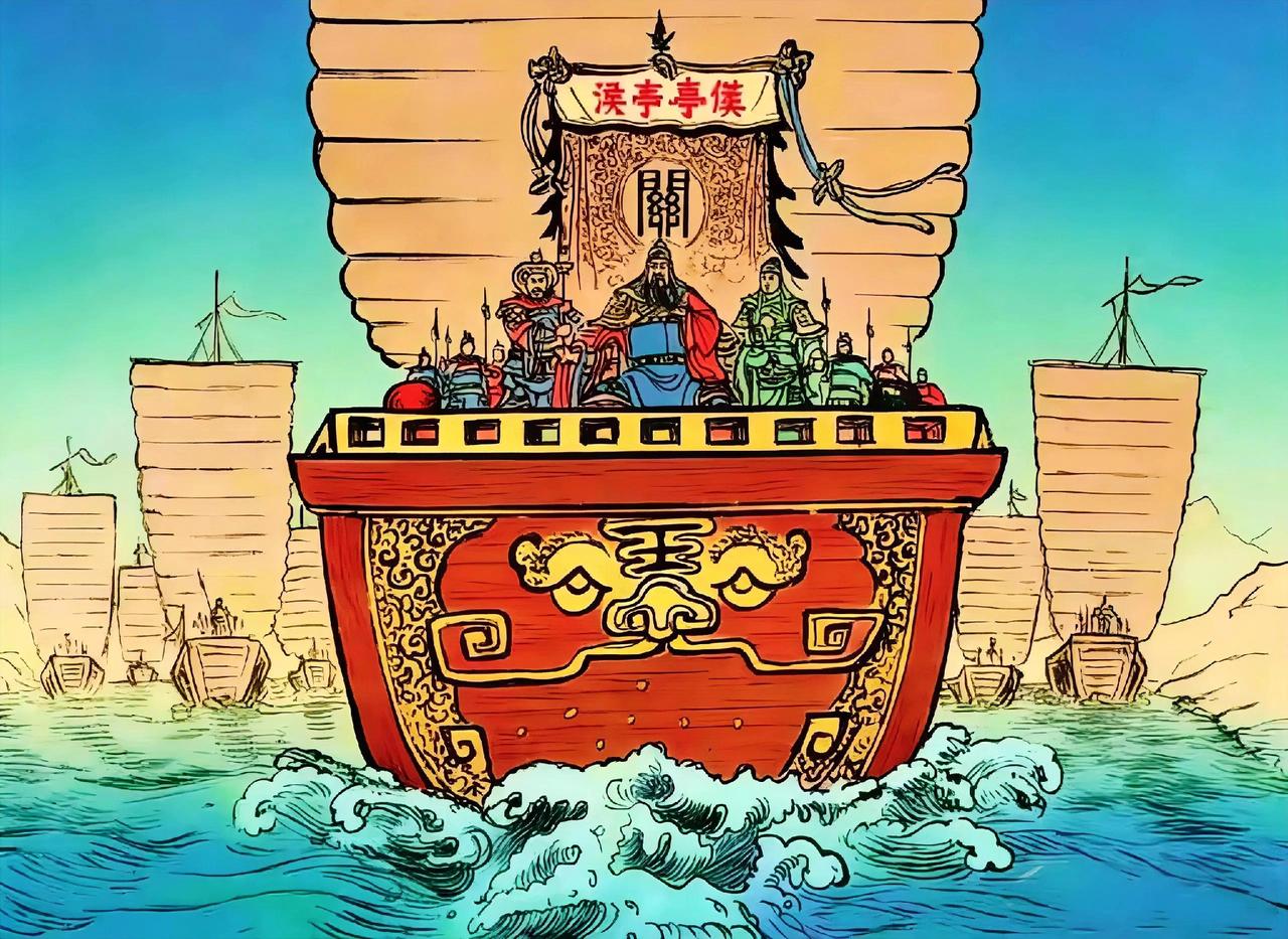 公元219年秋，关羽在襄樊之战中利用连日大雨，水淹于禁、庞德所率领的精锐部队超三