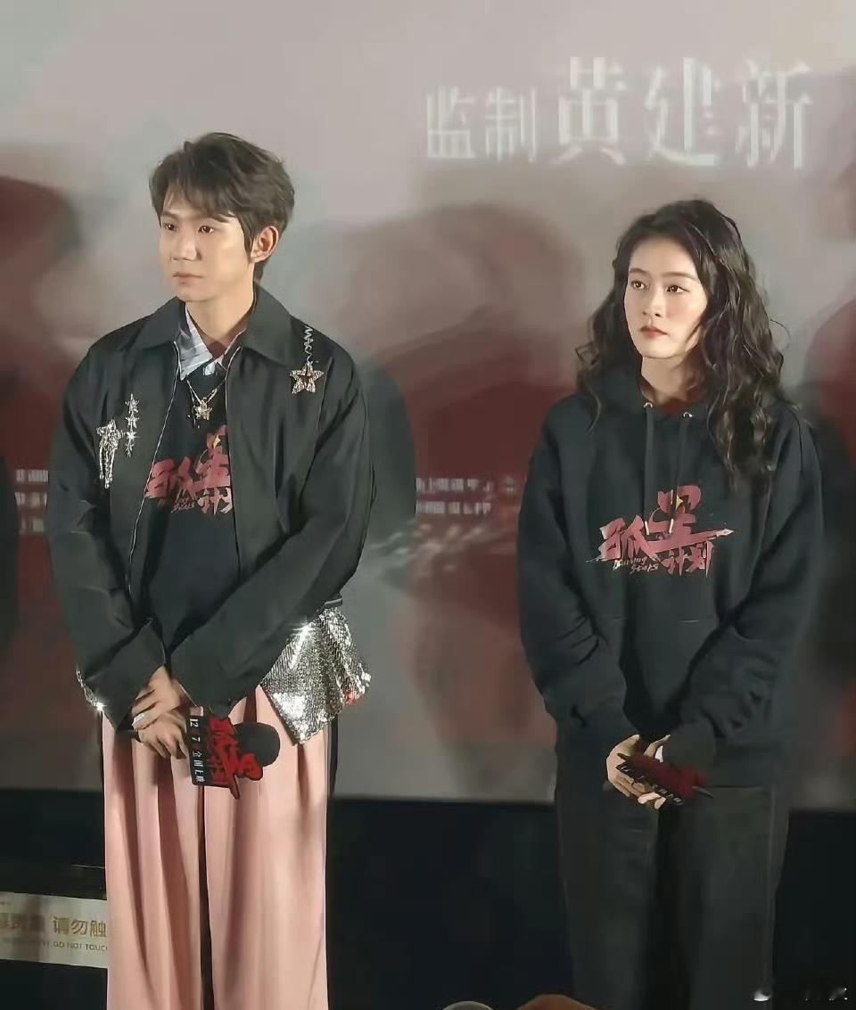 王源这算长残了吗？明明以前他是三个中最帅的那位啊 ​​​