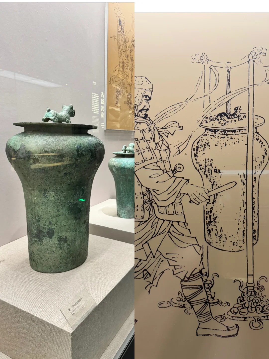 总算知道了这种青铜器的使用方法