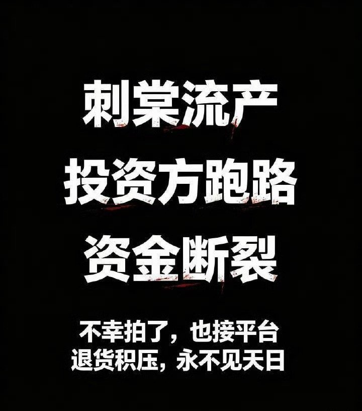 曝与张凌赫合照价格专注🧘 