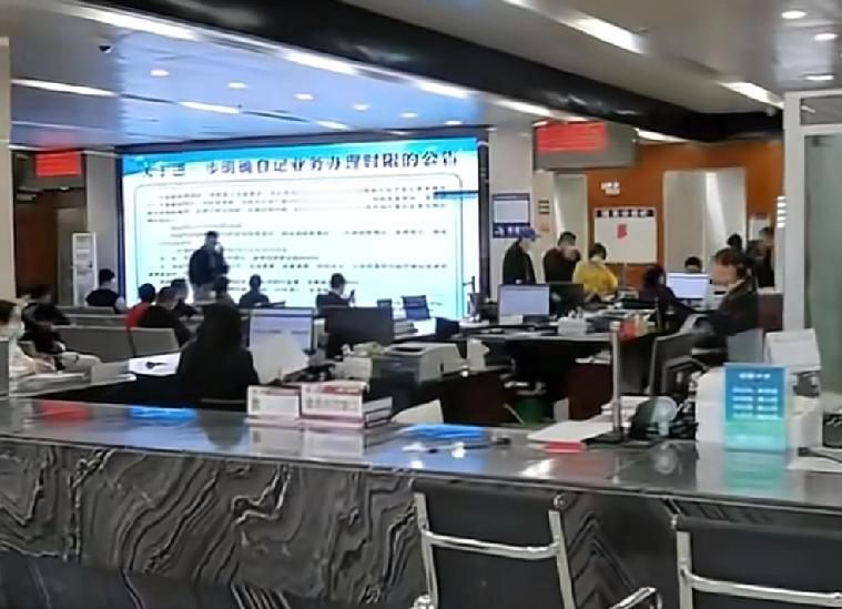 这么明显的事情，竟然做了十年，都没有被人发现
湖南省相关部门有人用自己的个人收款