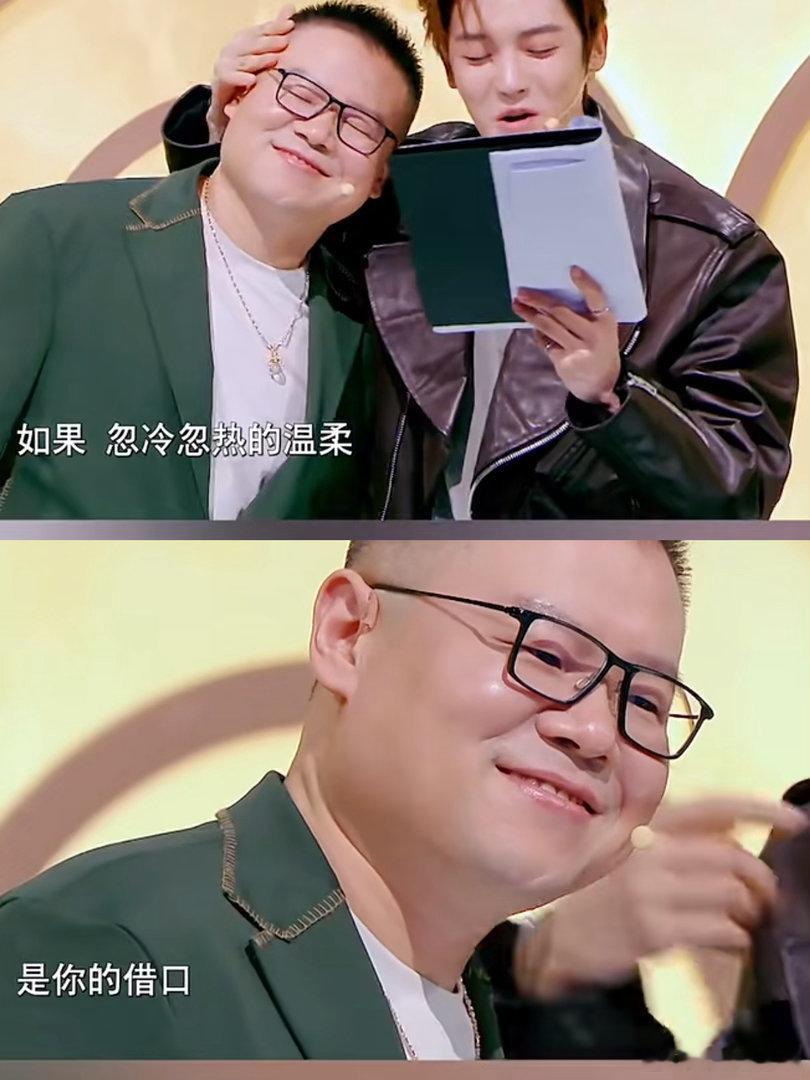 穿应援色就会被侯明昊逆应援这个追星小秘诀猕猴桃们可要牢牢记住 