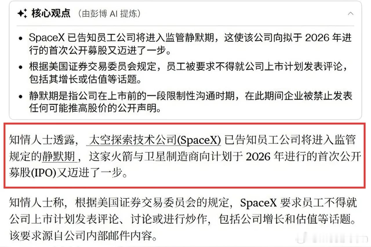 今天A股没拉胯，经受住了美股的大跳水，至少上证吊打日经、韩国KOSPI，逆势红盘