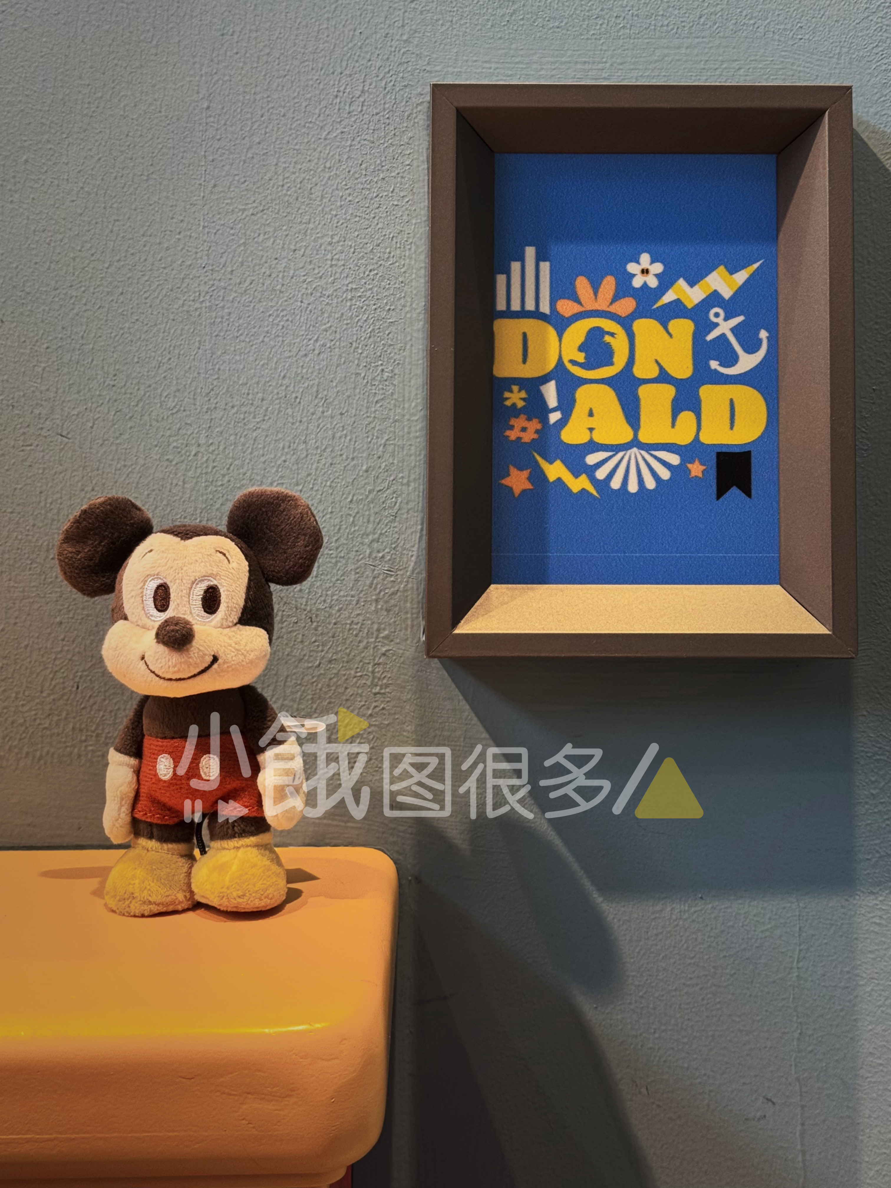 小伙伴说这像老板的儿子富二代米奇来视察工作  