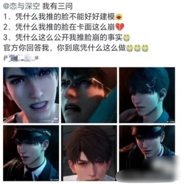 如果提到眉压眼🫏棚᷂你们只能想到黎的话 只能说明这个黎帅的还是太突出了毕竟顶级