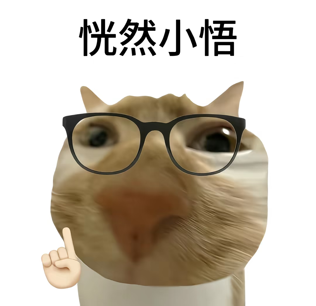 这波我预言 下个月第一天就要微博营业