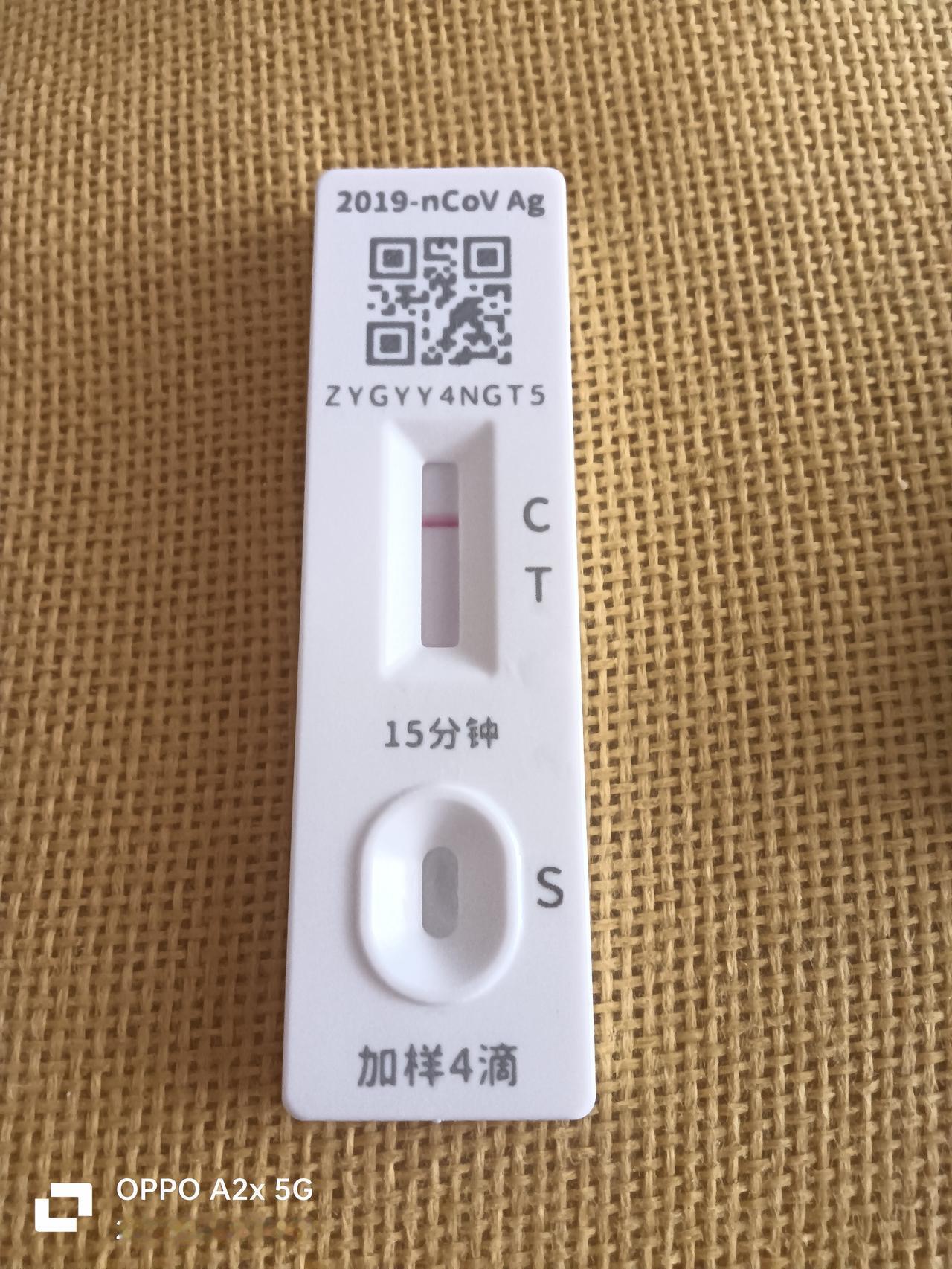 不知道现在这季节是不是感冒的季节，这几天嗓子痛，流鼻涕打喷嚏，头晕，腰疼，犯困，