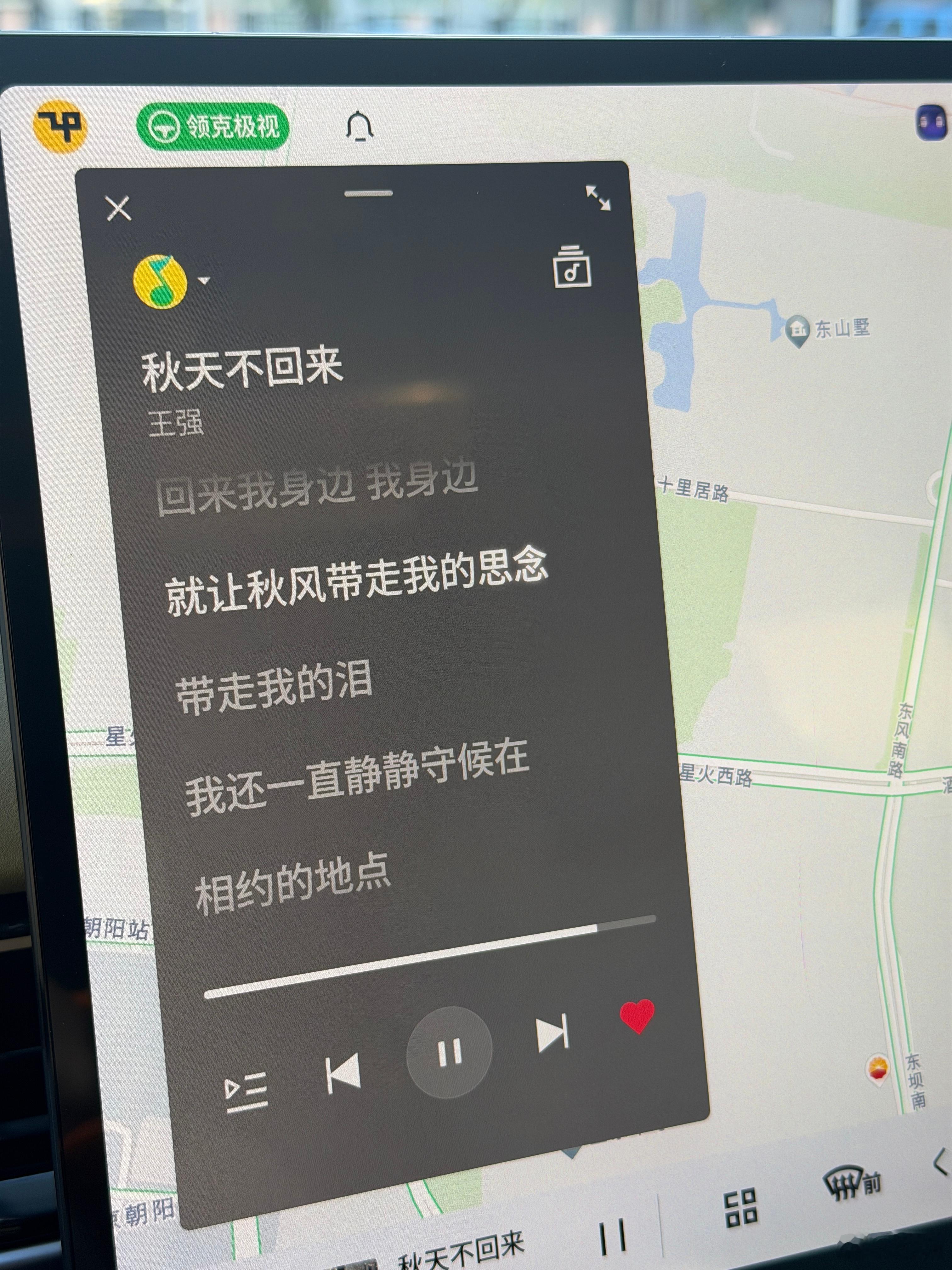 很多小时候觉得土的歌，现在再听，都是细糠。是我年轻时肤浅了。 ​​​