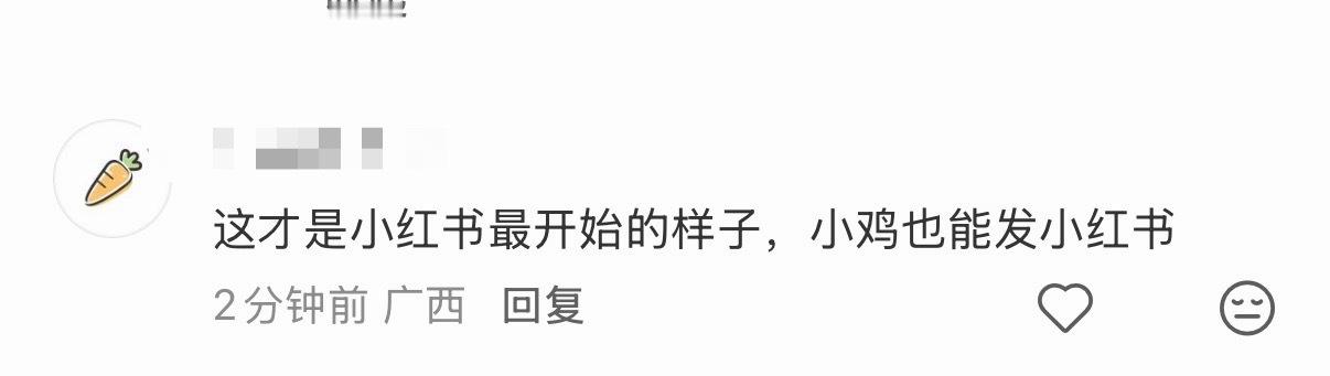 🆘 王哥看见天塌了 