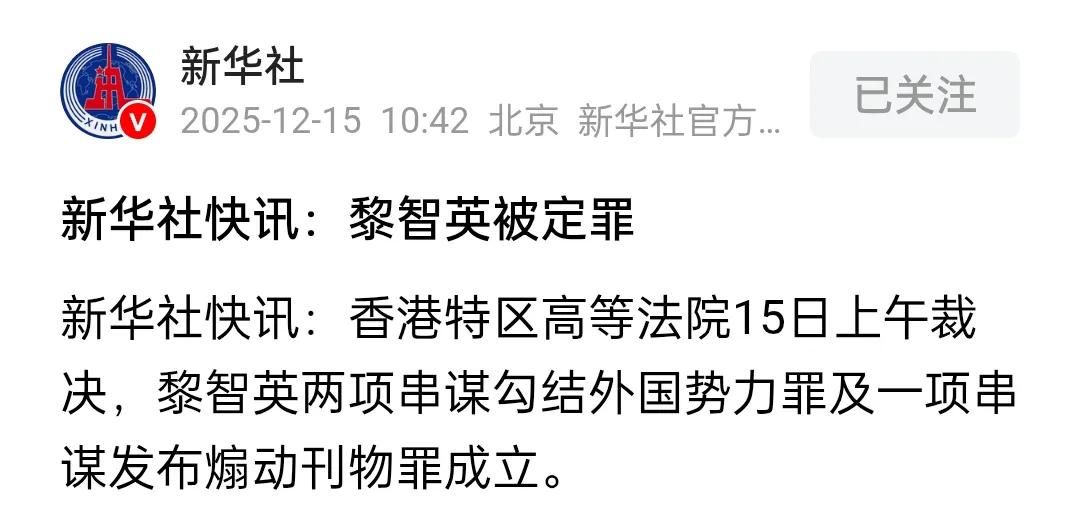 以前我看过这个人的一些节目，听过他说的一些话，坦白说，他坏肯定是坏的，但他之所以