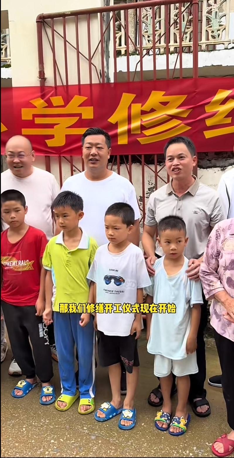 张大炮，这步棋玩得高，做乡村助学修缮小学都懂得多方借力，不独自承担大额开销，只做